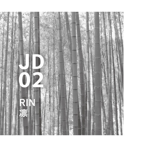 piezo diffuser aroma oil - Japanese Design air (limited availability)