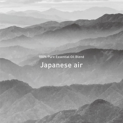piezo diffuser aroma oil - Japanese Design air