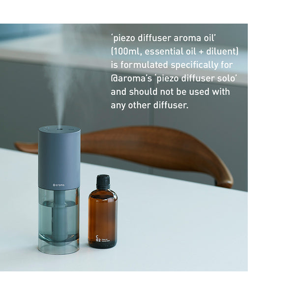 piezo diffuser aroma oil - Japanese Design air