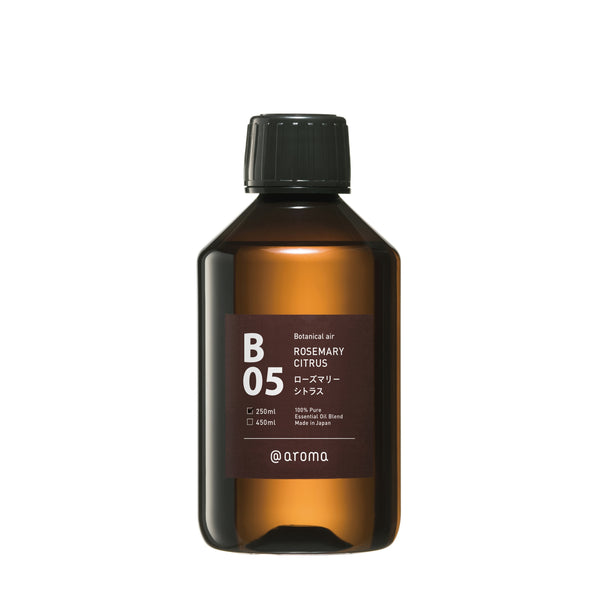 B05 ROSEMARY CITRUS (250ml)
