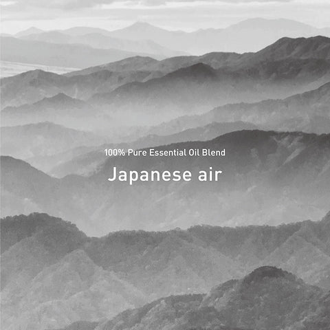 piezo diffuser aroma oil - Japanese Botanical air (limited availability)
