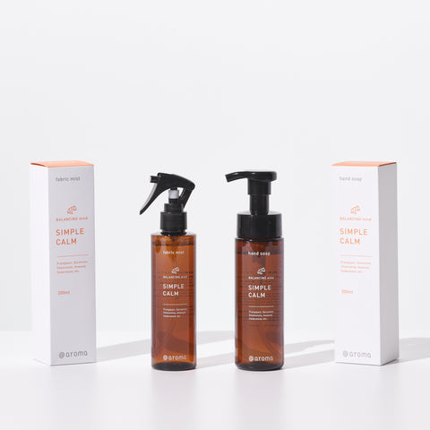 SIMPLE CALM Holiday Gift Set