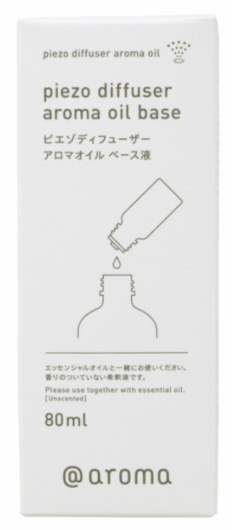 piezo diffuser aroma oil base (80mL)