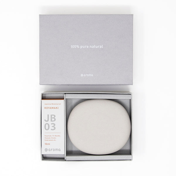 'Tokoname' paper box gift set (essential oil blend sold separately)