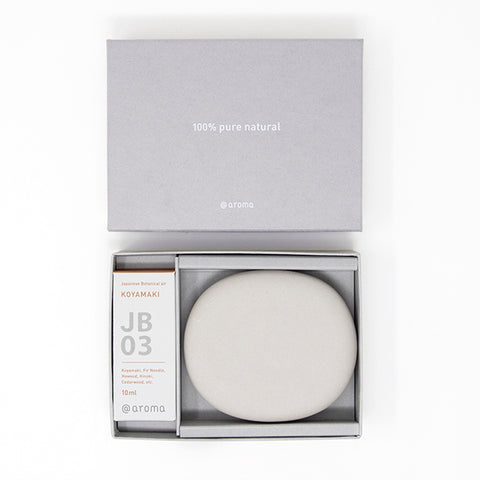 'Tokoname' paper box gift set (essential oil blend sold separately)