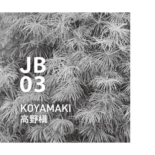 JB03 KOYAMAKI
