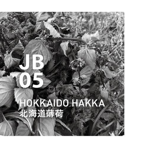 JB05 HOKKAIDO HAKKA