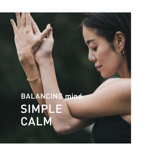 BALANCING mind - SIMPLE CALM | Essential Oil Blend | At-Aroma USA