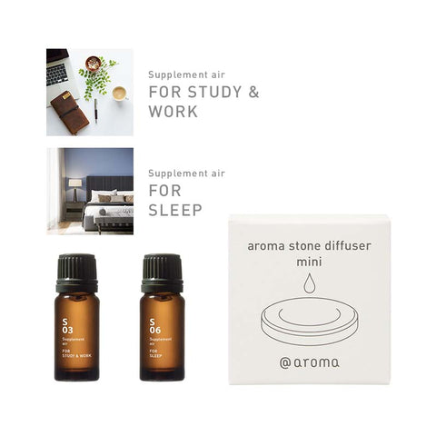 Stone 'mini' travel set